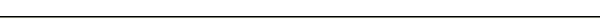 Green Train